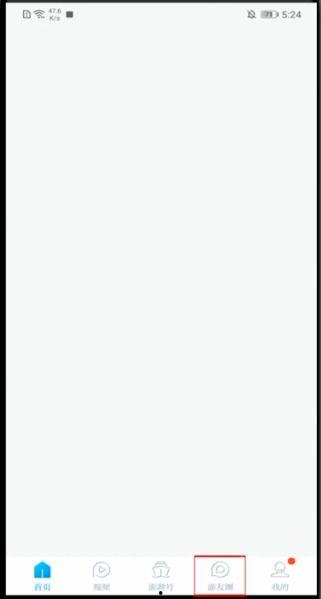 澎湃新闻手机爆料视频,现场惊心动魄瞬间 第3张 澎湃新闻手机爆料视频,现场惊心动魄瞬间 第3张