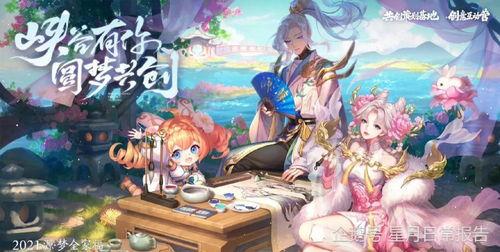 王者元哥爆料最新,揭秘最新游戏动态与神秘新英雄